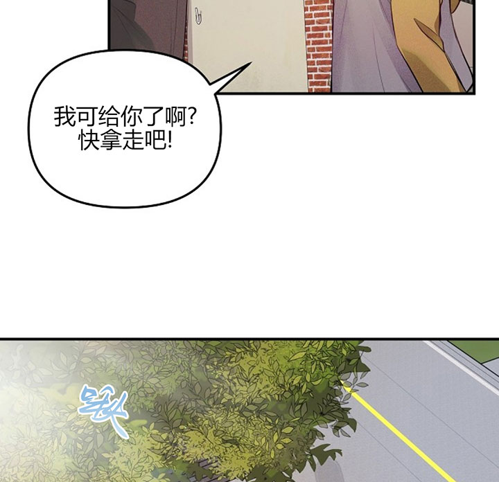 第71话3