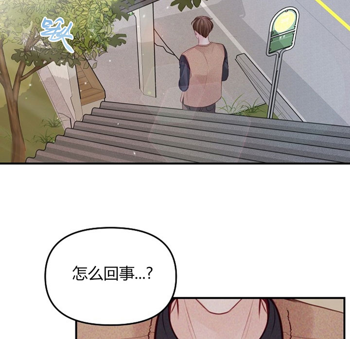 第71话4