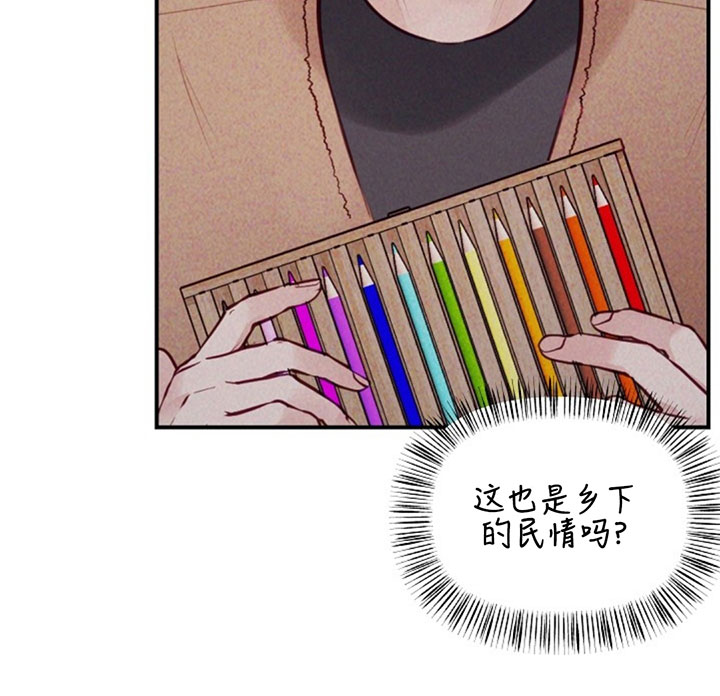 第71话5