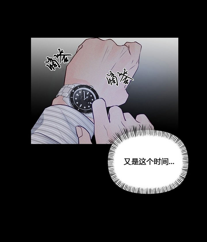 第72话20
