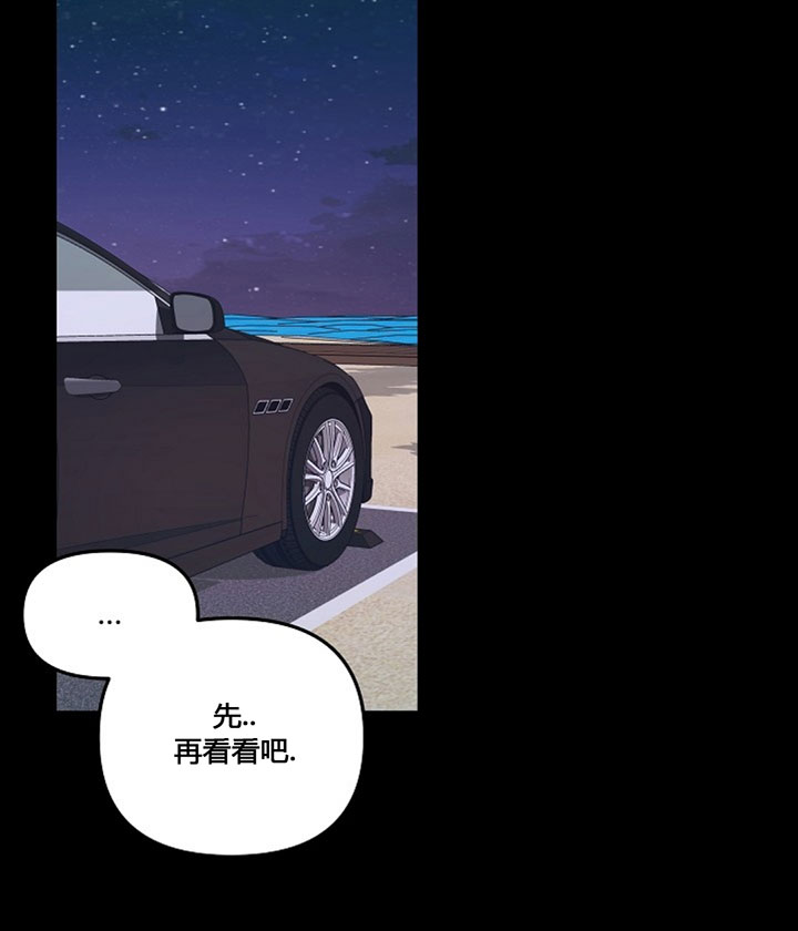 第72话24