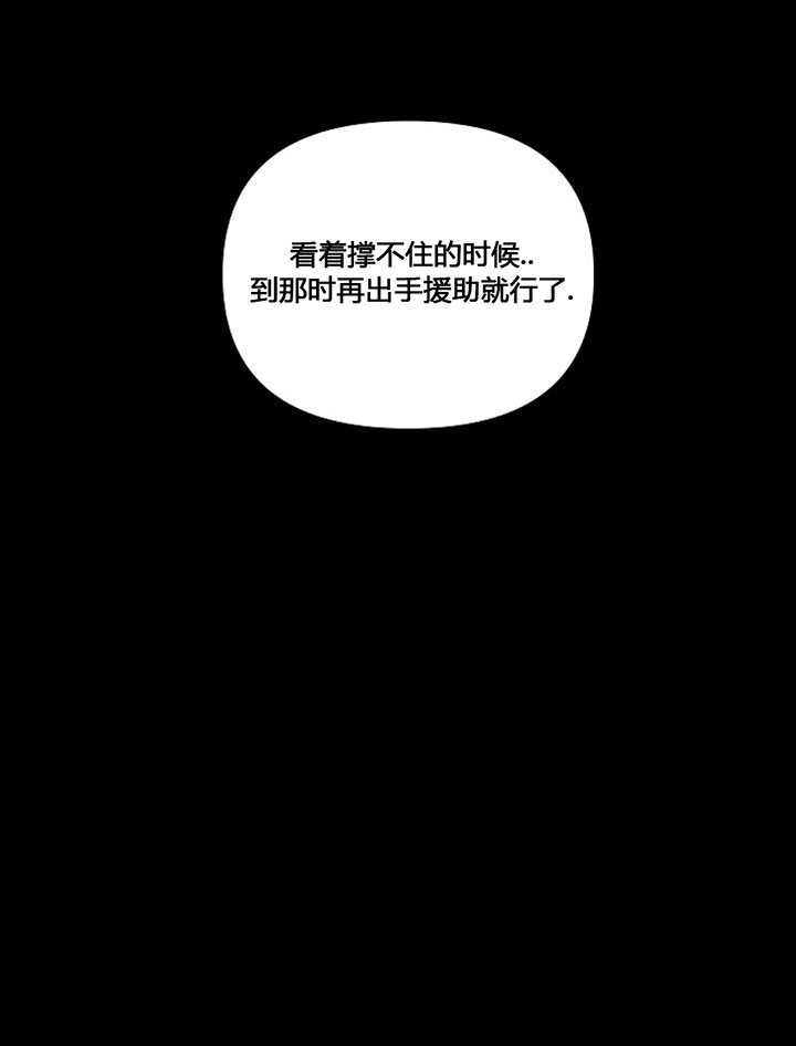 第72话25