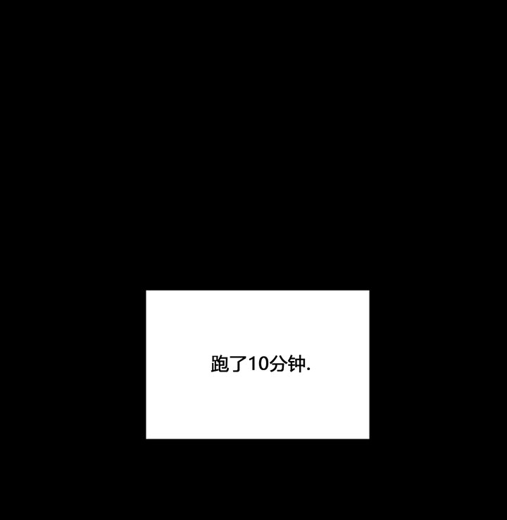 第72话4