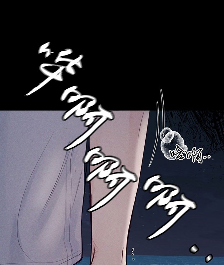 第72话5