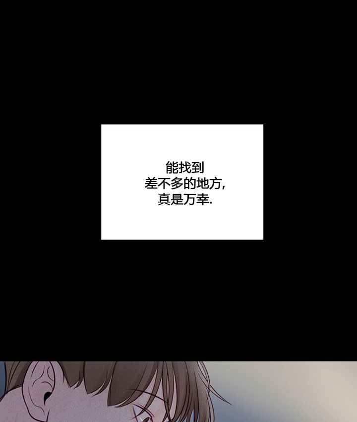 第72话7