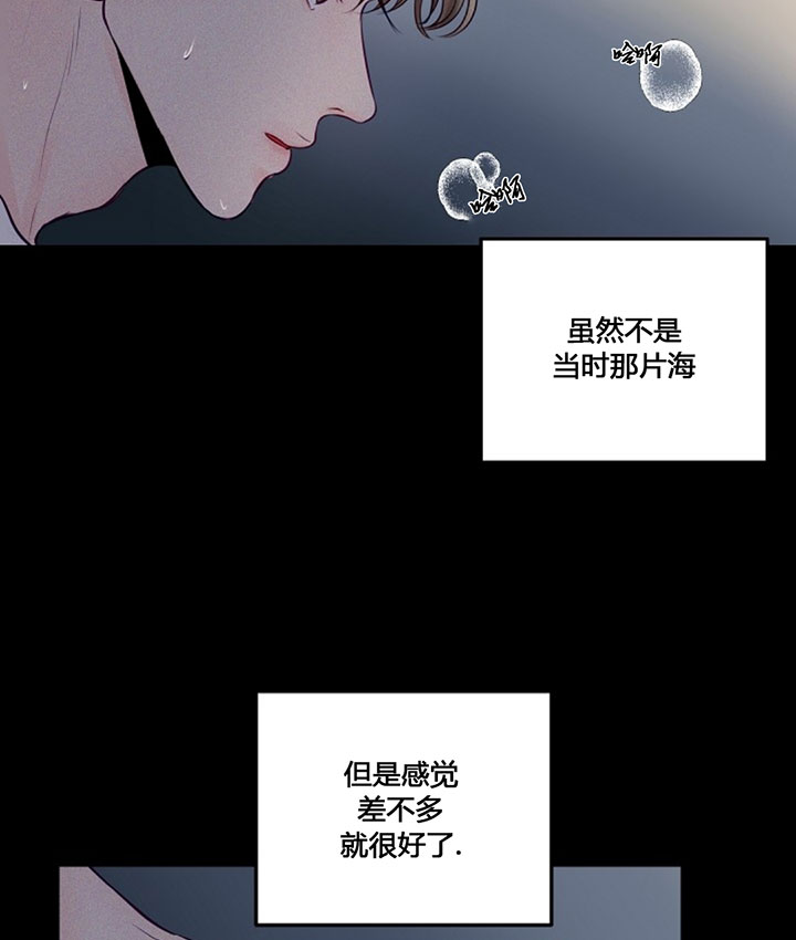 第72话8