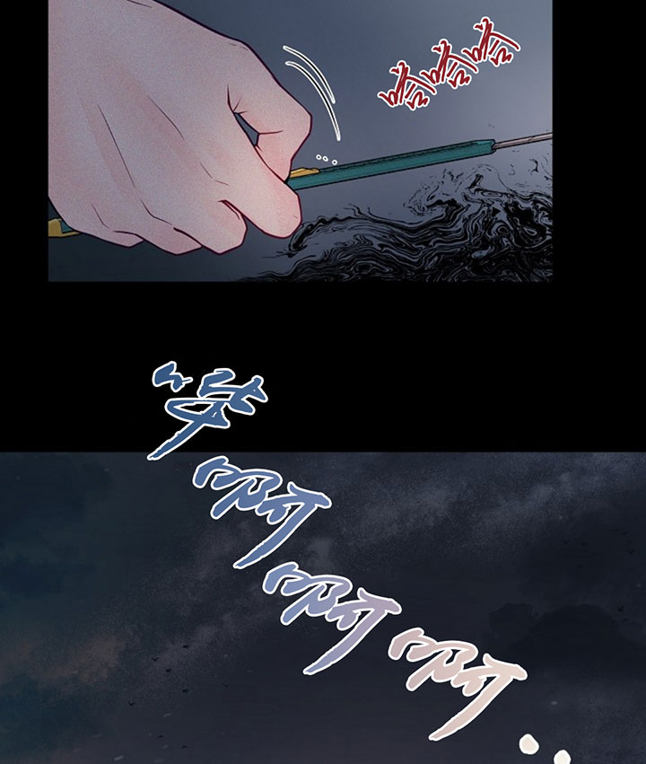 第72话9