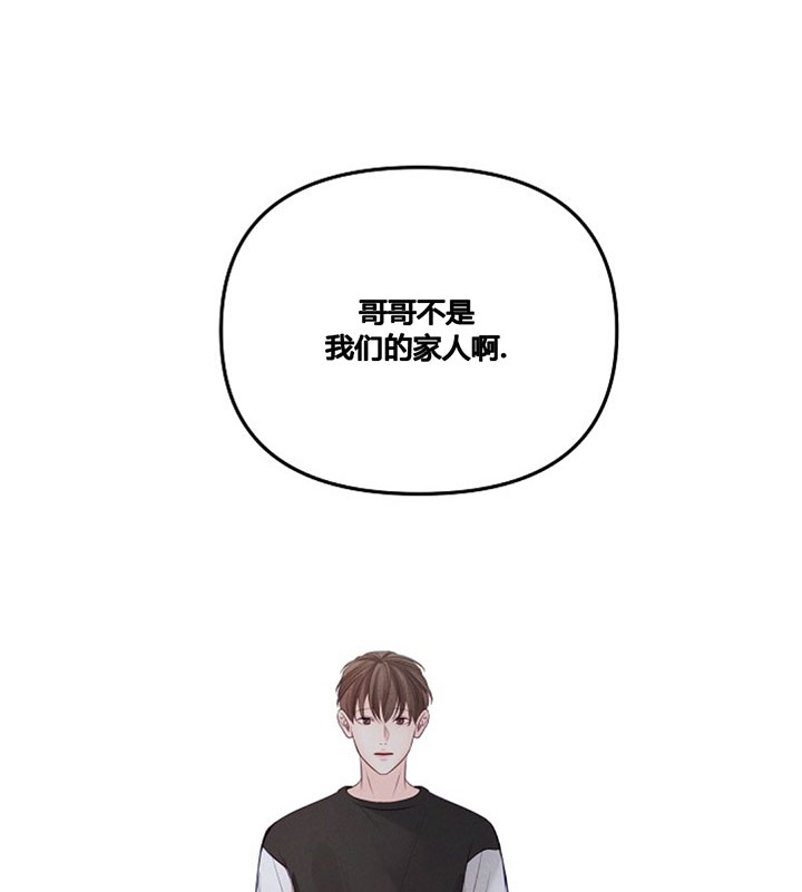第73话16