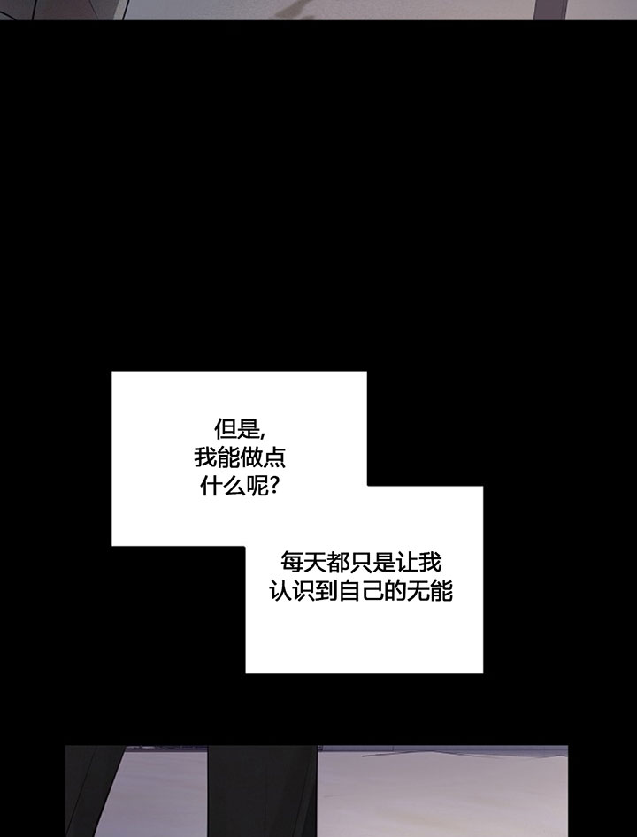 第73话2