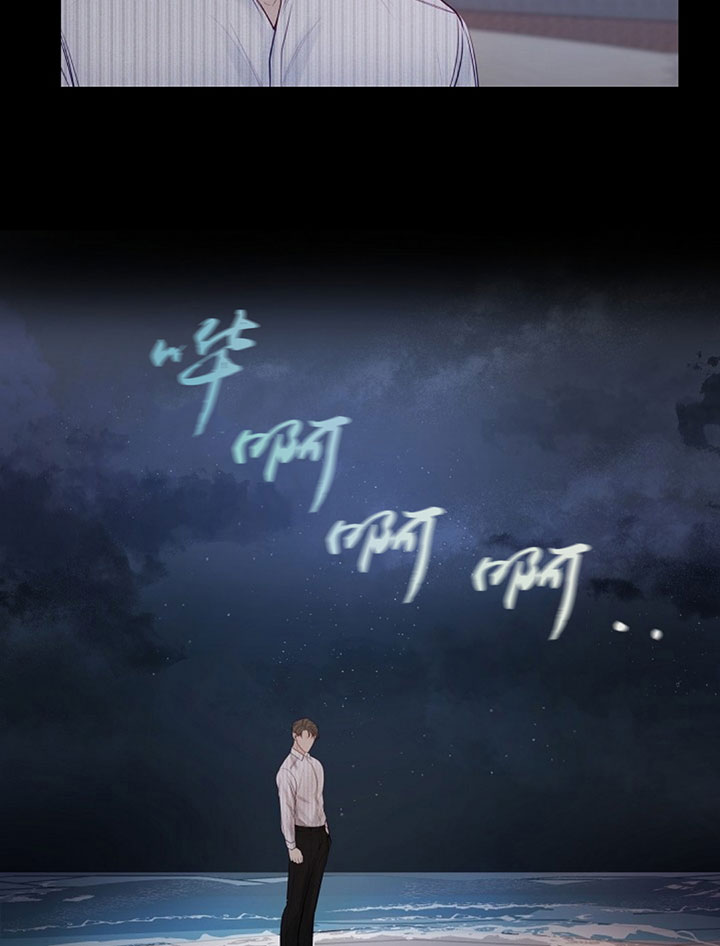 第73话6