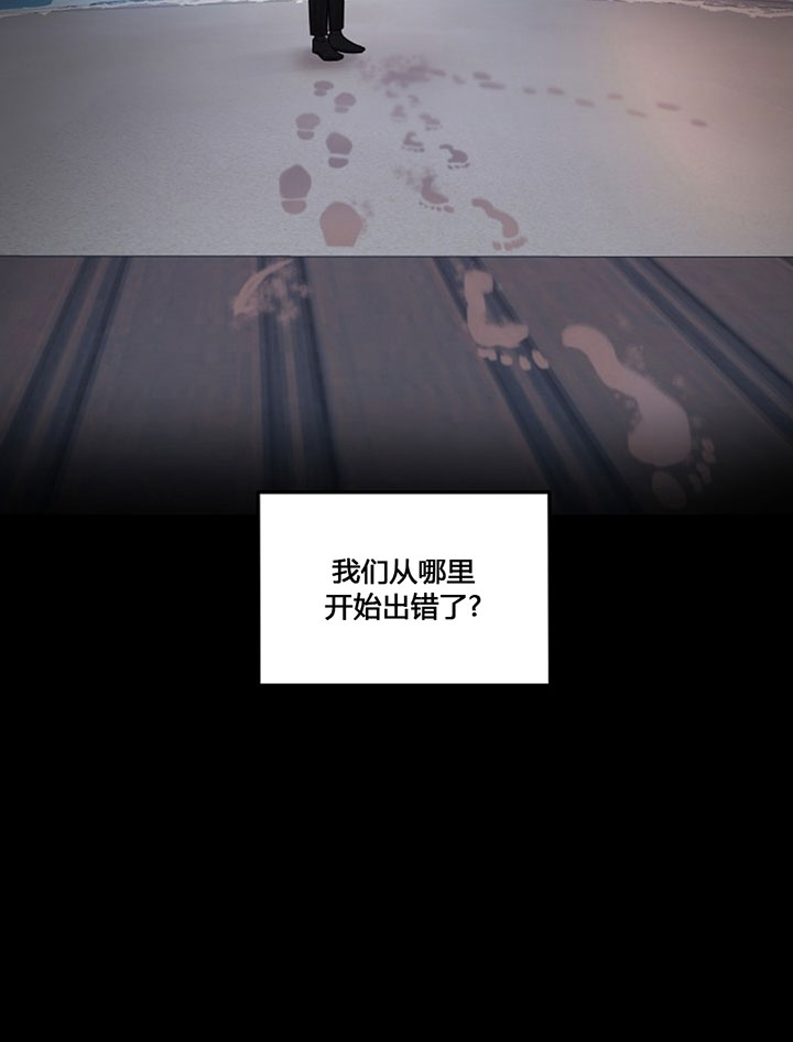第73话7