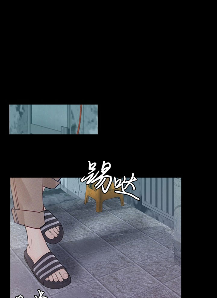 第74话11