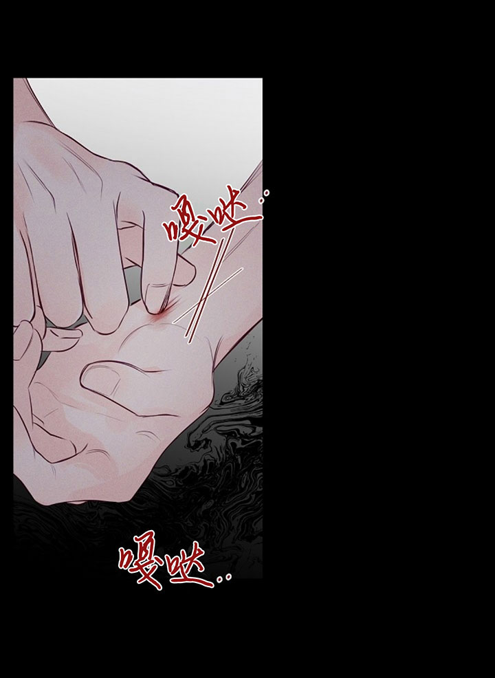 第74话14