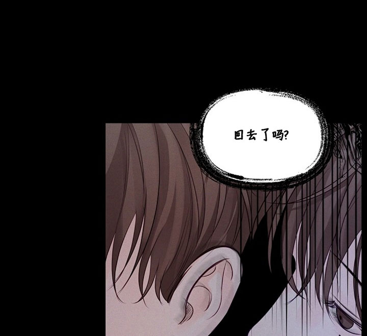 第74话15