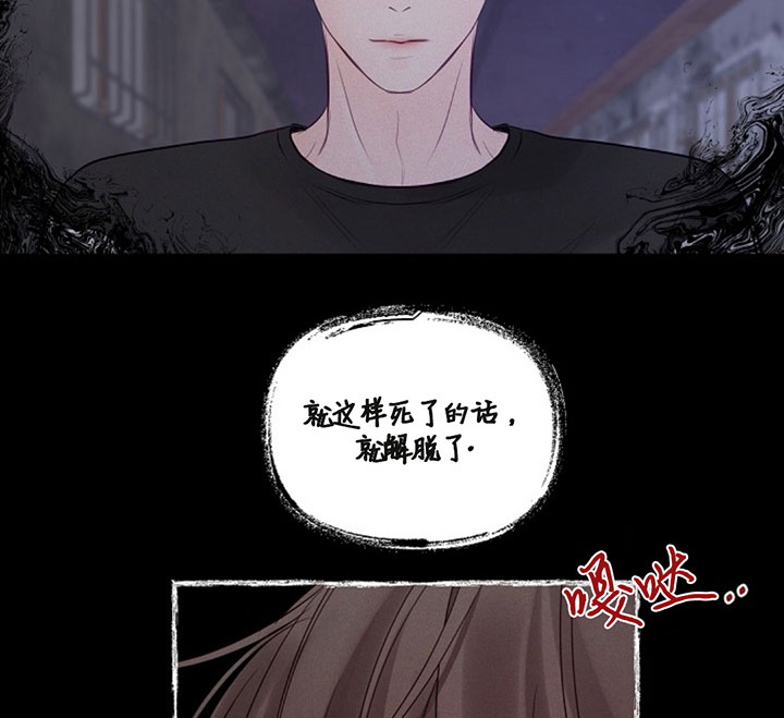 第74话17