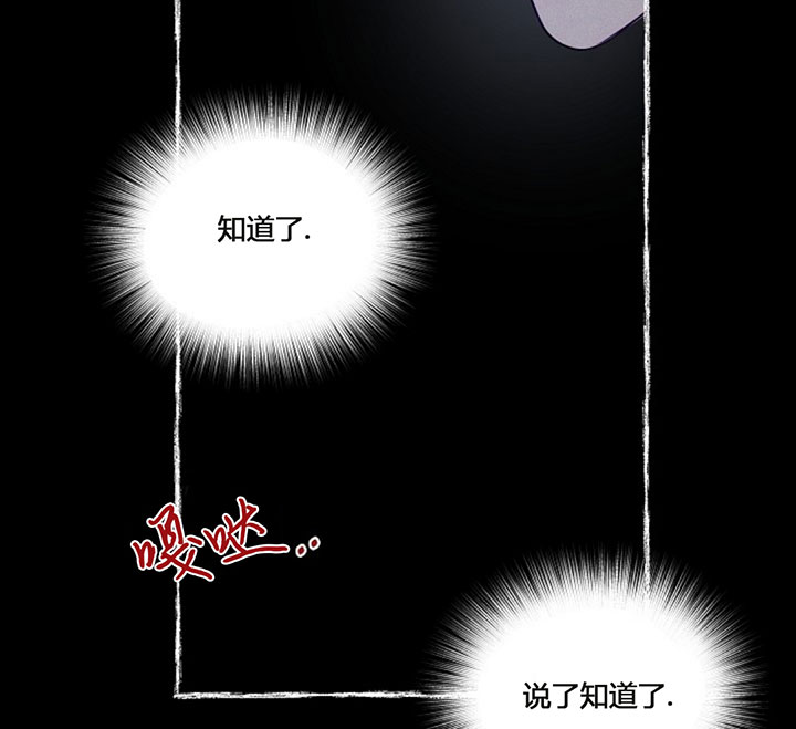 第74话19