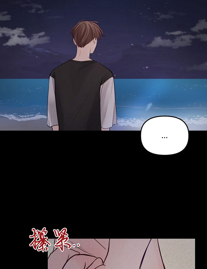 第74话2