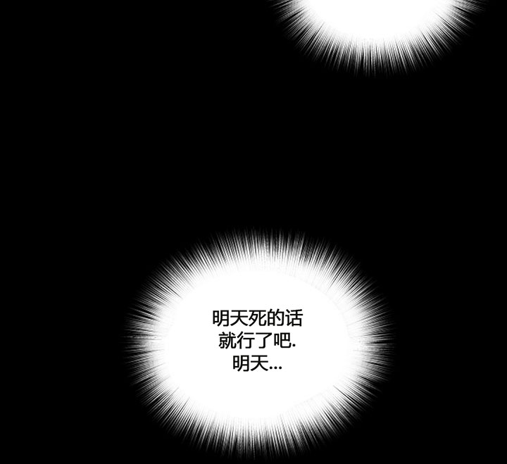 第74话20