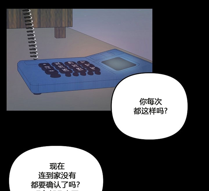 第74话22