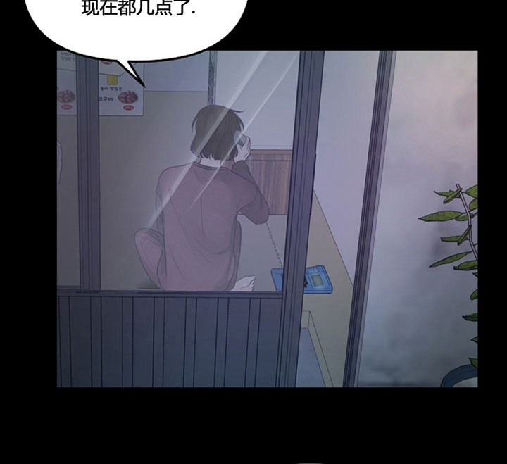 第74话23