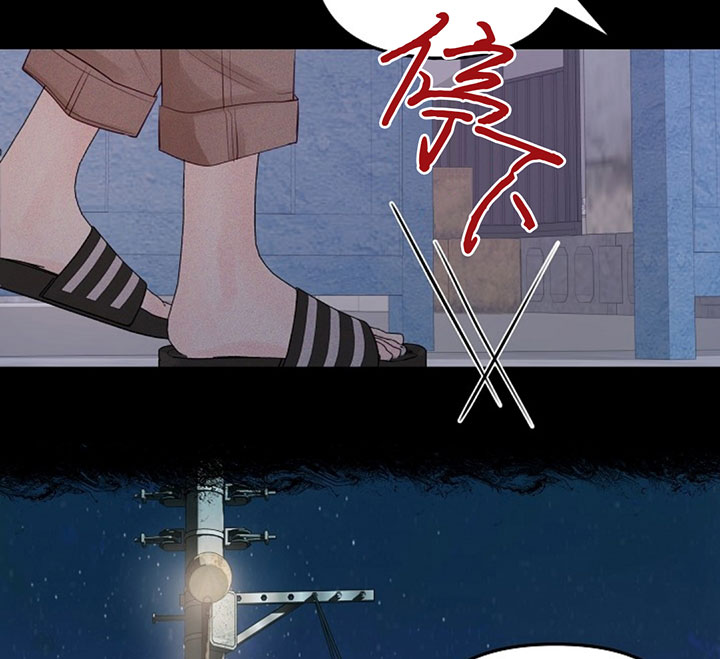 第74话27