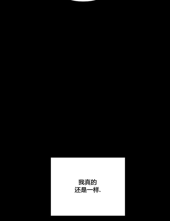 第74话4