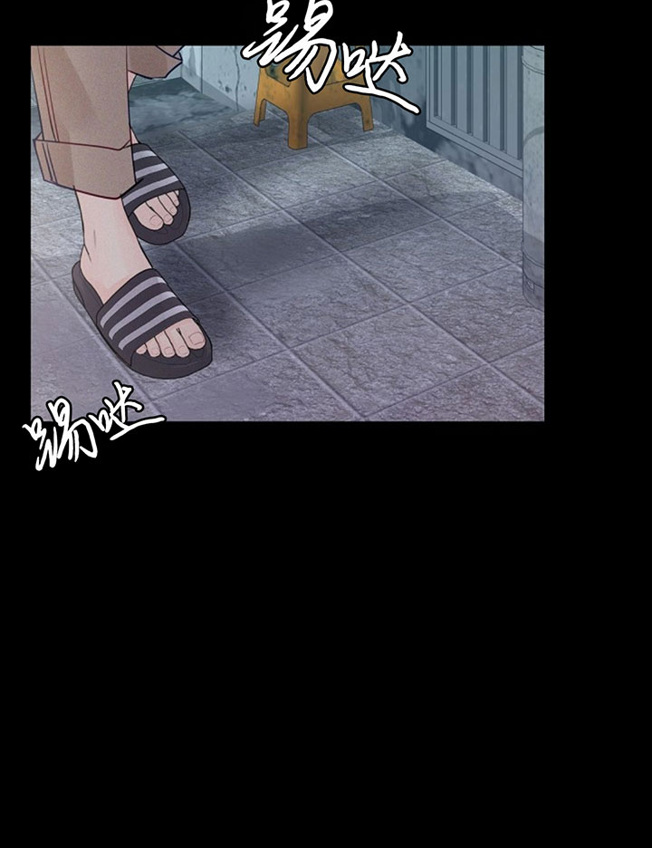 第74话6