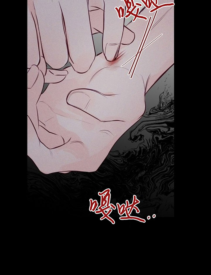 第74话9