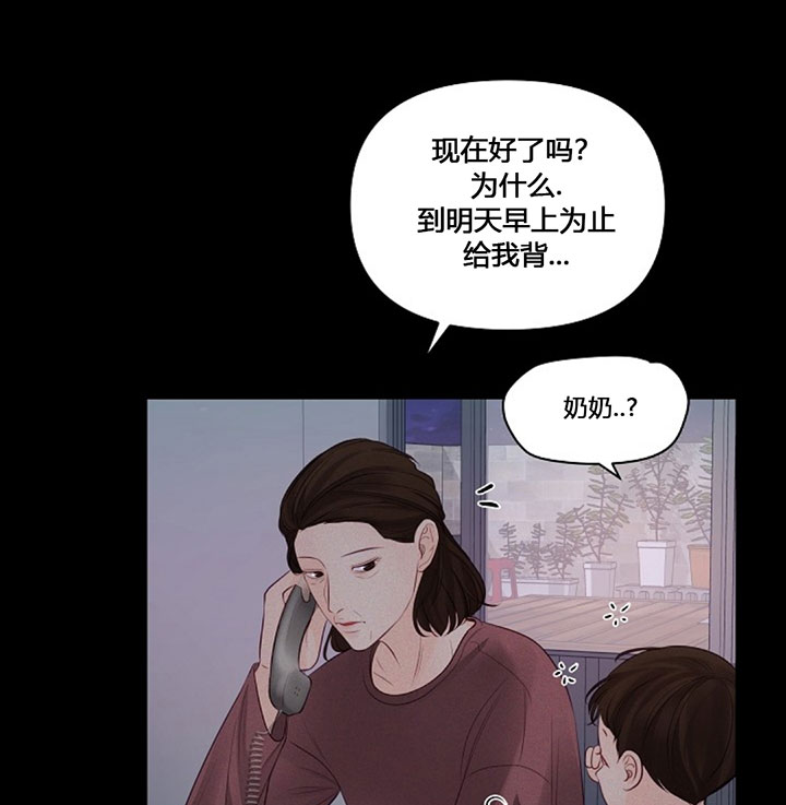 第75话0