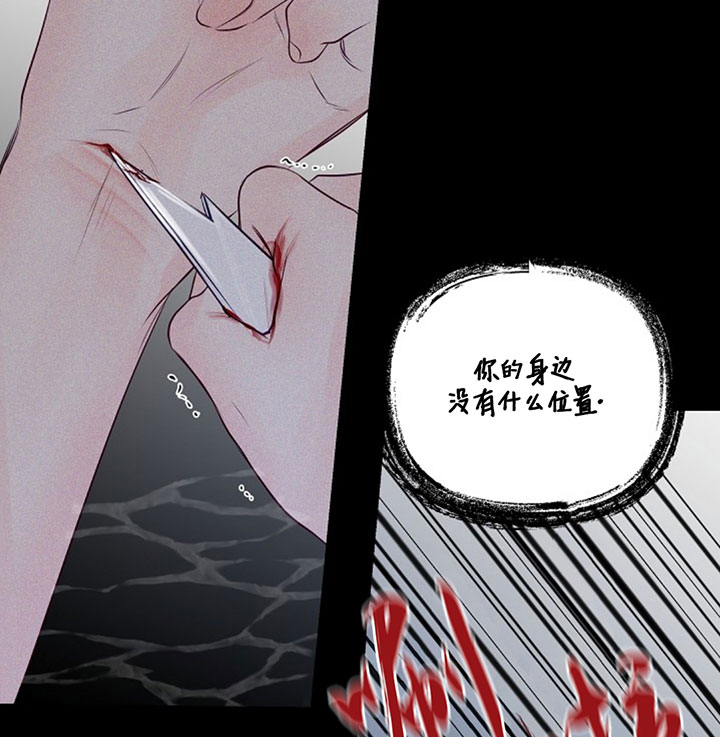 第75话10