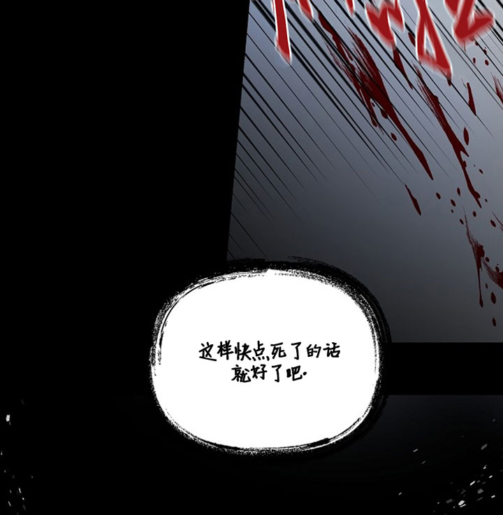 第75话11