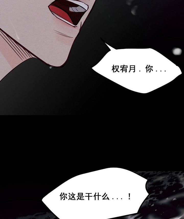 第75话24