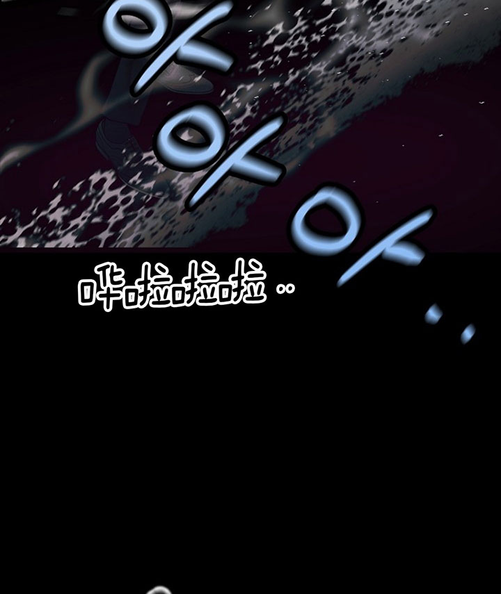 第75话26