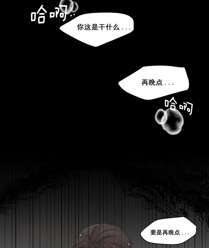 第75话27