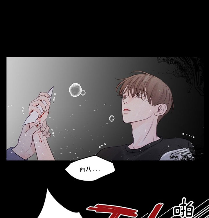 第75话29