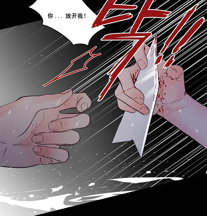 第75话30