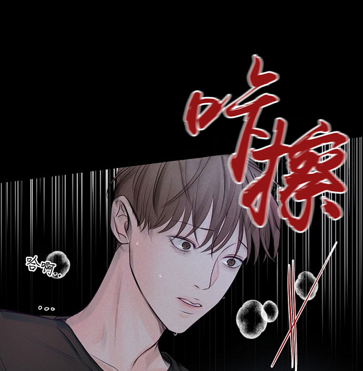 第75话6