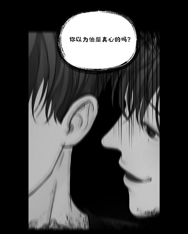 第76话11