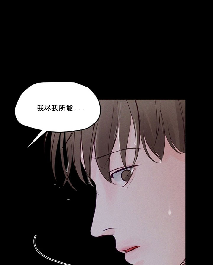 第76话12