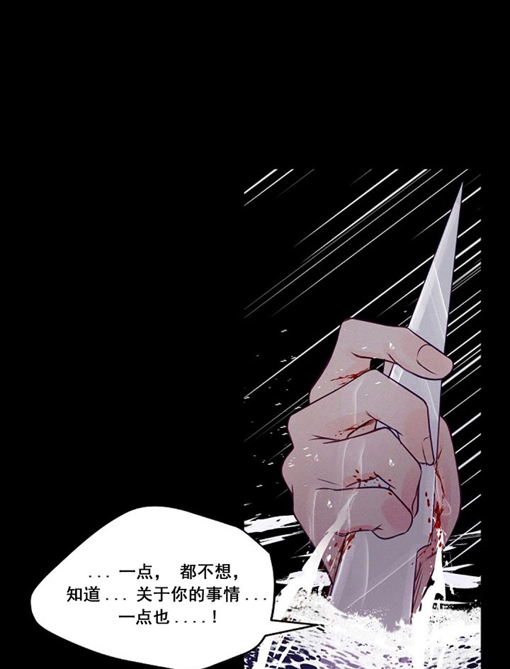 第76话17