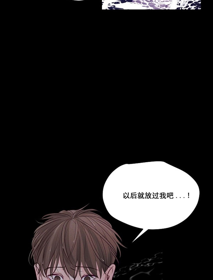 第76话18