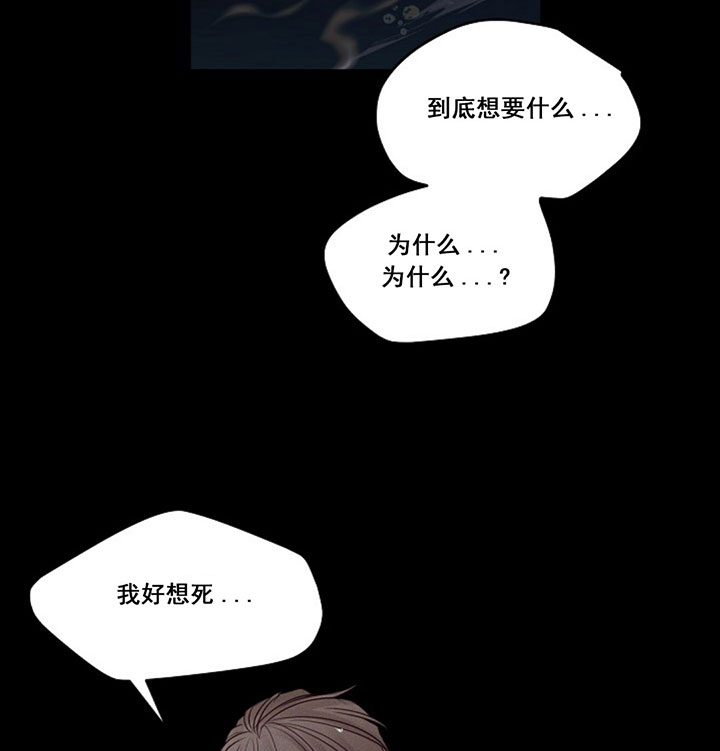 第76话2