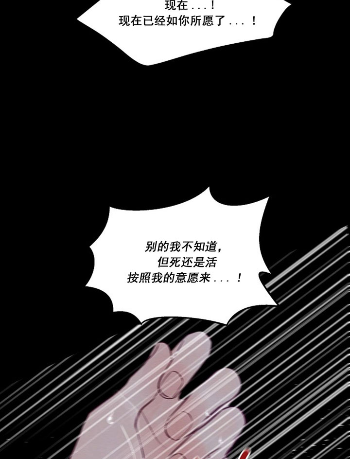 第76话20