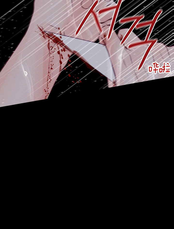 第76话21
