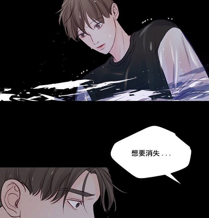 第76话3