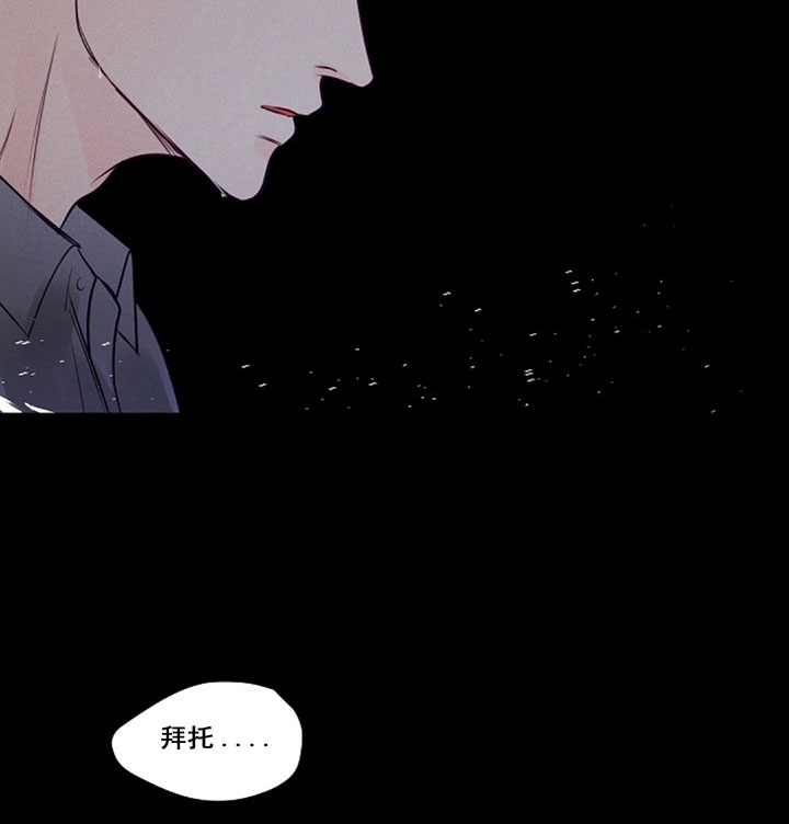 第76话4