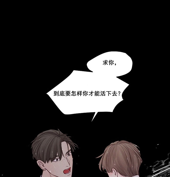 第76话5