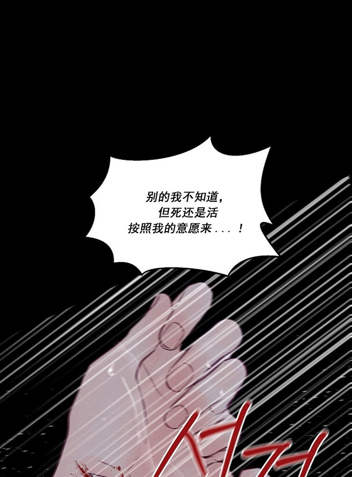 第77话0