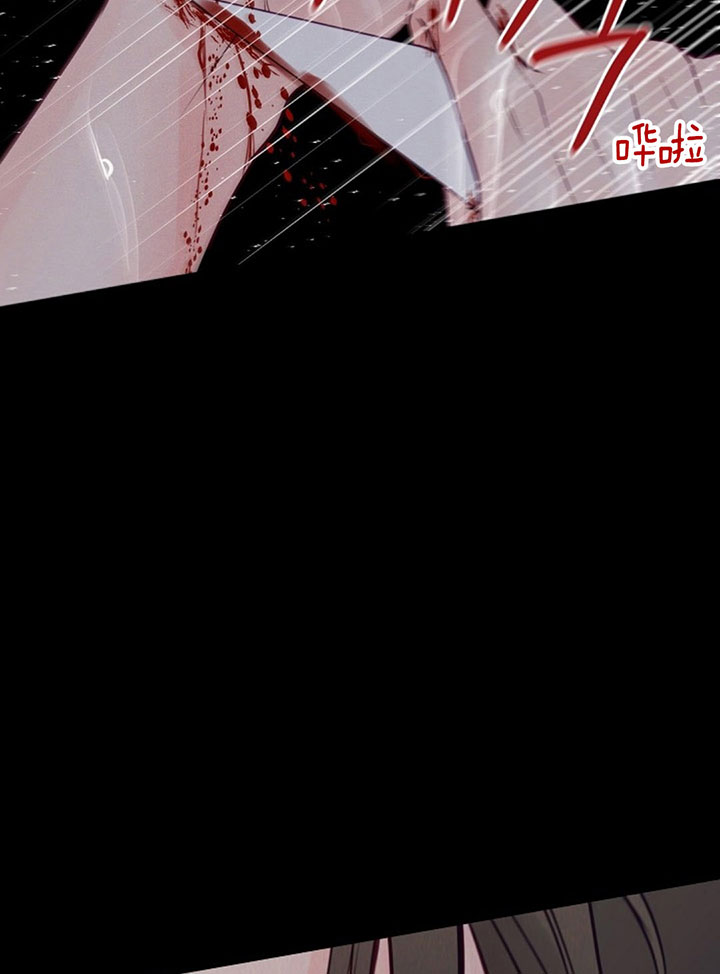 第77话1