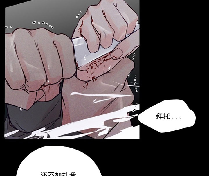 第77话10